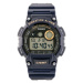 Pánské hodinky CASIO W-735H 1AV (zd081a) - Super Illuminator + BOX