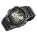 Pánské hodinky CASIO W-735H 1AV (zd081a) - Super Illuminator + BOX