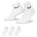 Nike Everyday Lightweight