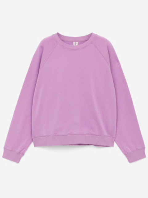 Dámské froté mikiny