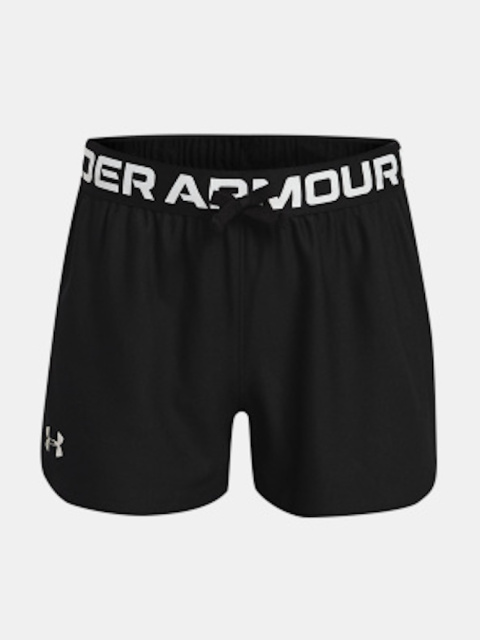 Chlapecké tréninkové kraťasy